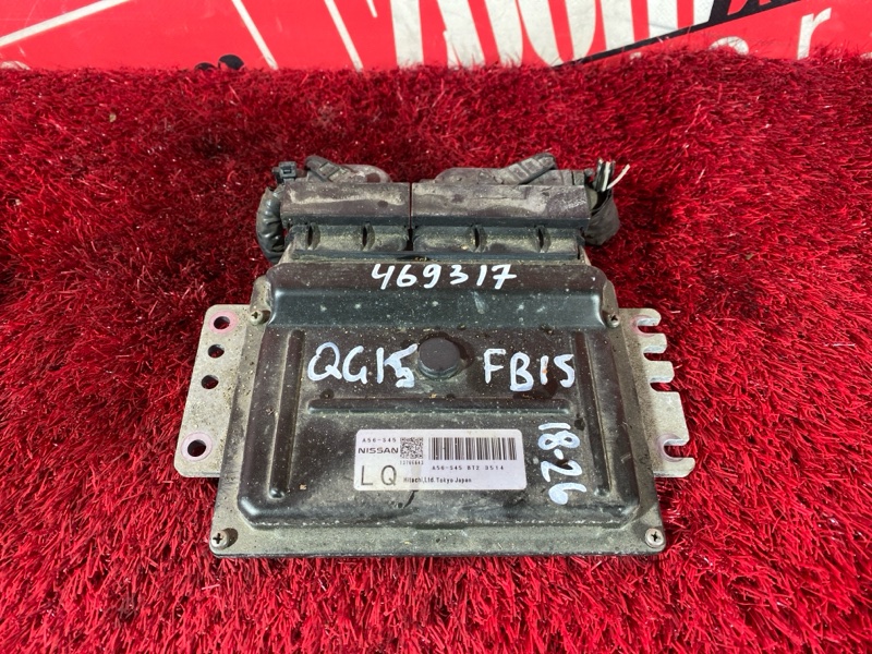 Компьютер (Блок управления), 2400 рублей, Солонцы