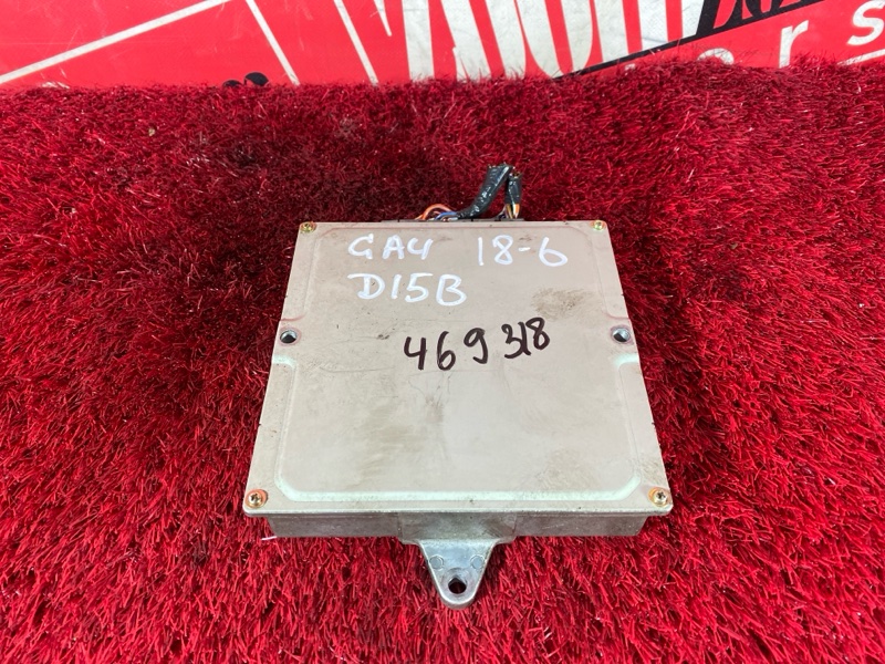 Компьютер (Блок управления), 500 рублей, Солонцы