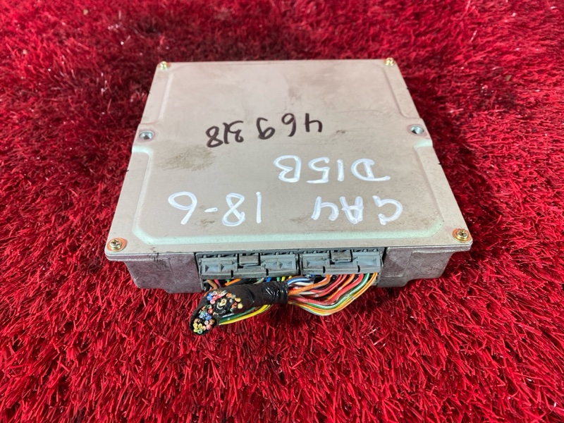 Компьютер (Блок управления), 500 рублей, Солонцы