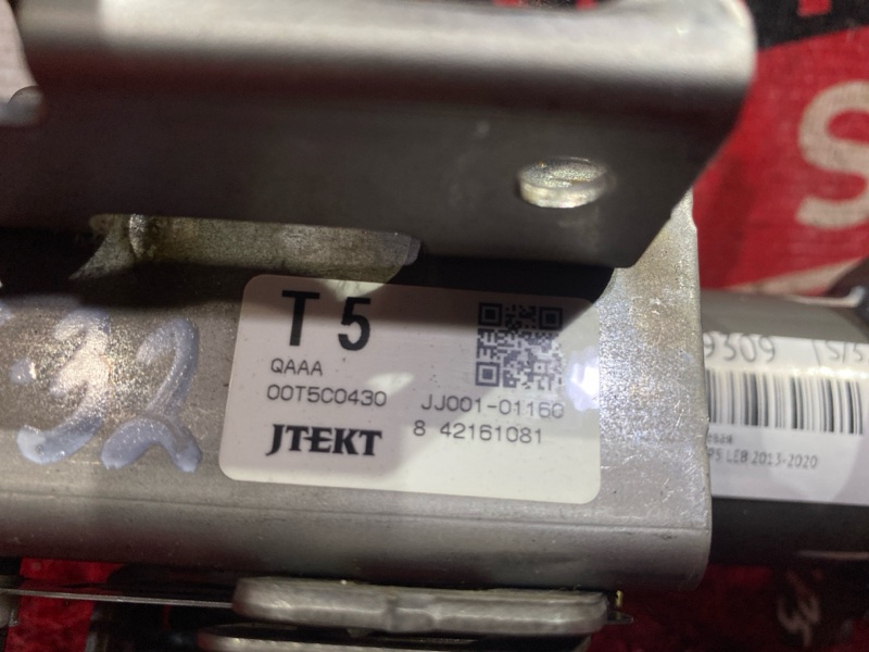 Колонка рулевая, 1000 рублей, Красноярск