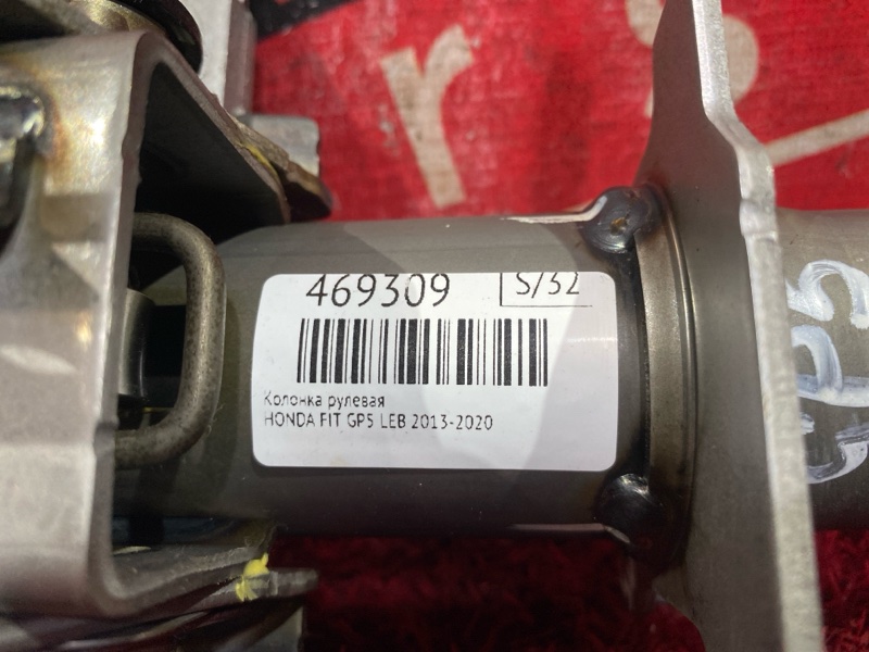 Колонка рулевая, 1000 рублей, Красноярск