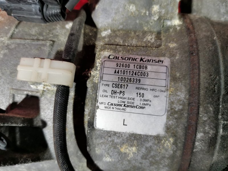 Компрессор кондиционера, 8600 рублей, Красноярск