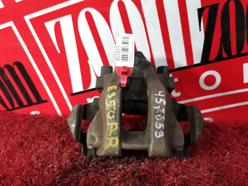 Суппорт, 1400 рублей, Солонцы