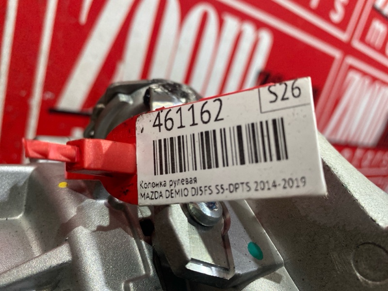 Колонка рулевая, 6700 рублей, Красноярск