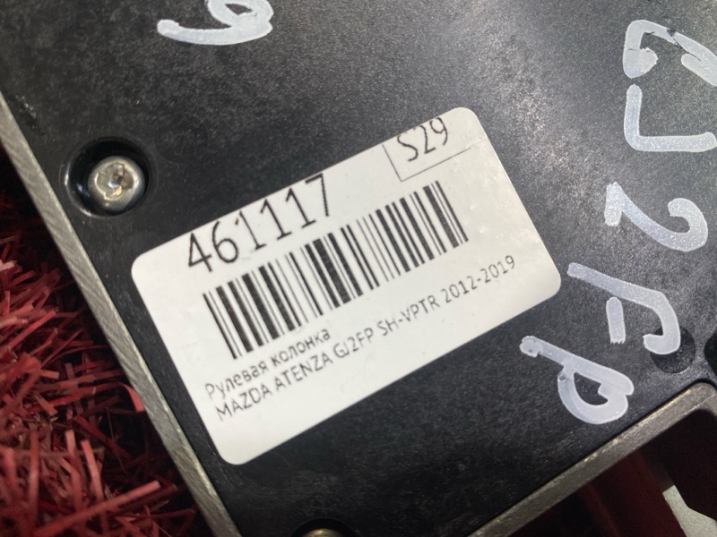 Колонка рулевая, 3800 рублей, Красноярск