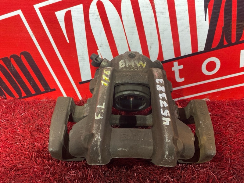 Суппорт, 1900 рублей, Солонцы