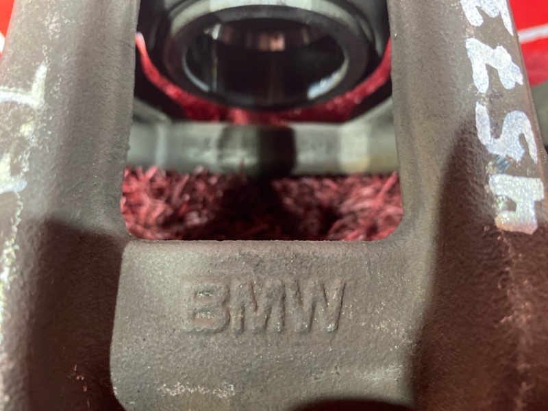 Суппорт, 1900 рублей, Солонцы