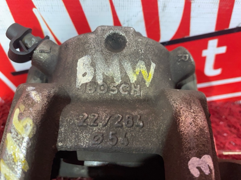 Суппорт, 1900 рублей, Солонцы