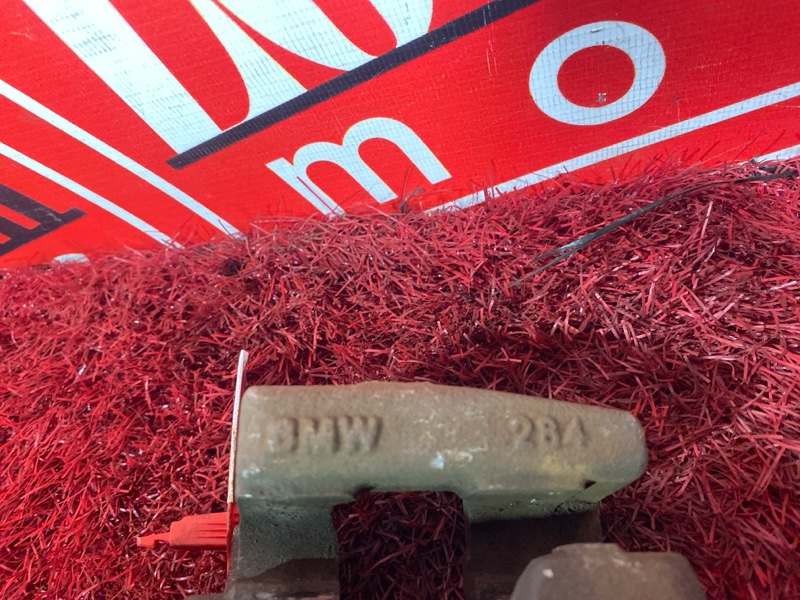 Суппорт, 1900 рублей, Солонцы