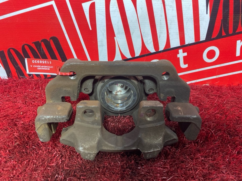 Суппорт, 1900 рублей, Солонцы