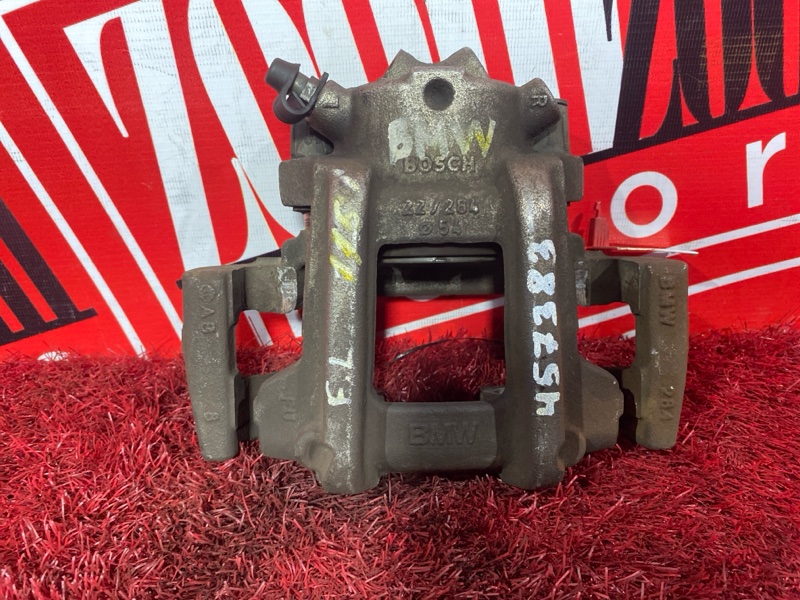 Суппорт, 1900 рублей, Солонцы