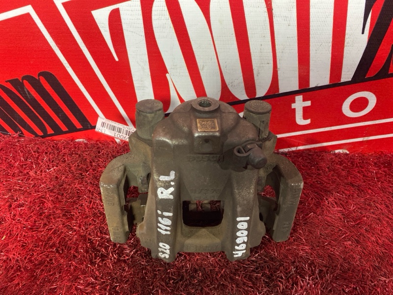 Суппорт, 1500 рублей, Солонцы