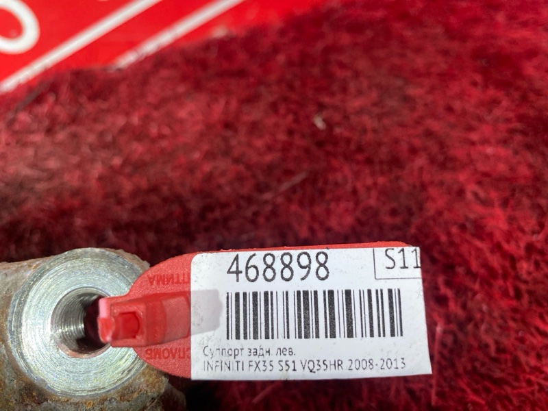 Суппорт, 3800 рублей, Красноярск