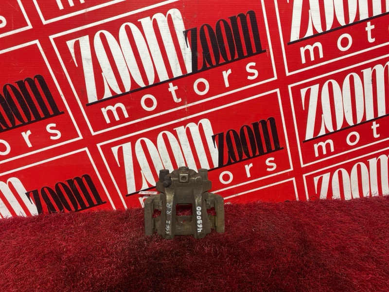 Суппорт, 1500 рублей, Солонцы