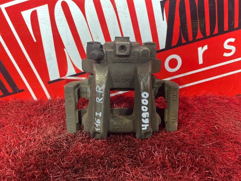 Суппорт, 1500 рублей, Солонцы