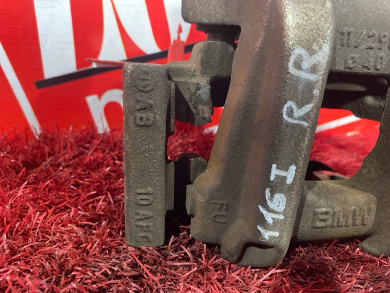 Суппорт, 1500 рублей, Солонцы