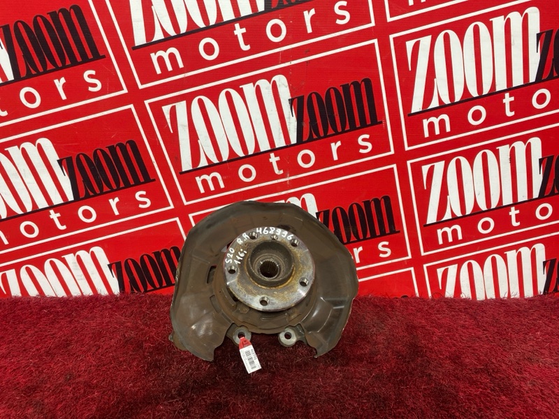 Ступица, 1900 рублей, Солонцы