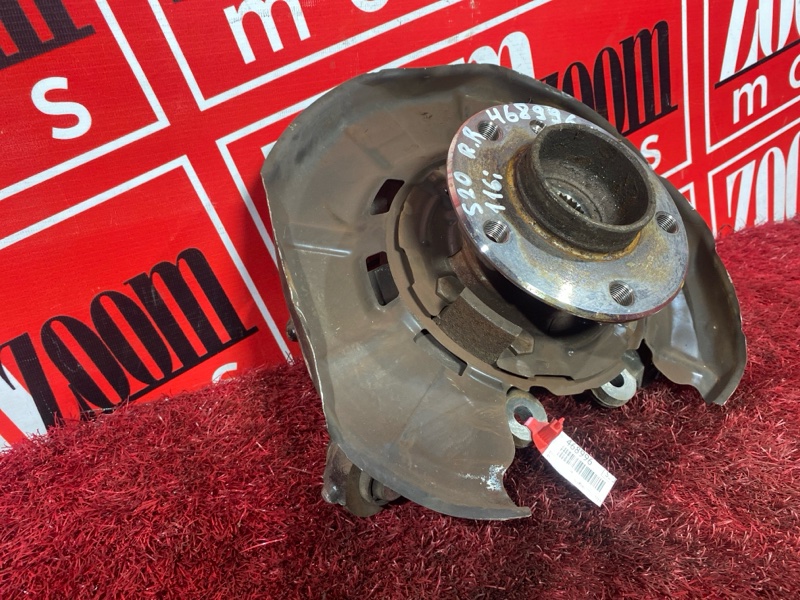 Ступица, 1900 рублей, Солонцы