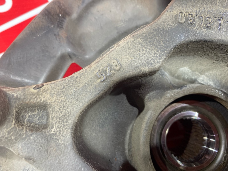 Ступица, 1900 рублей, Солонцы