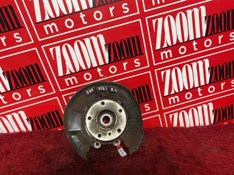 Ступица, 1900 рублей, Солонцы