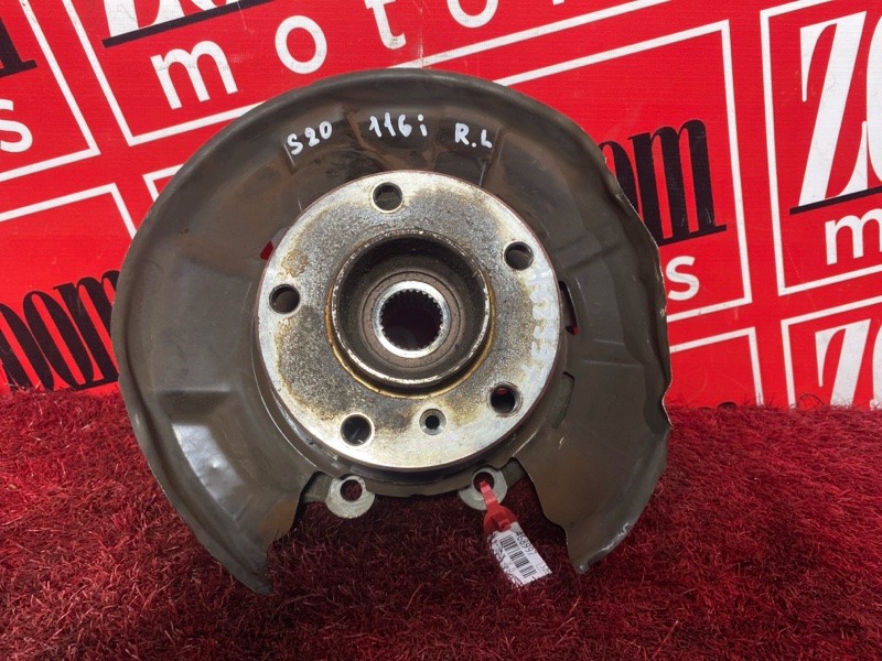 Ступица, 1900 рублей, Солонцы