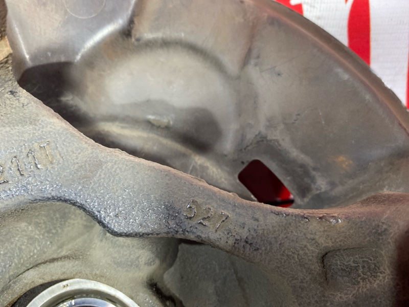 Ступица, 1900 рублей, Солонцы