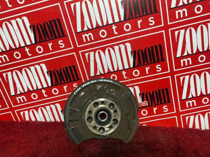 Ступица, 1000 рублей, Солонцы