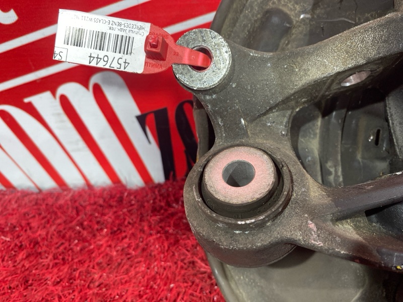 Ступица, 1000 рублей, Солонцы