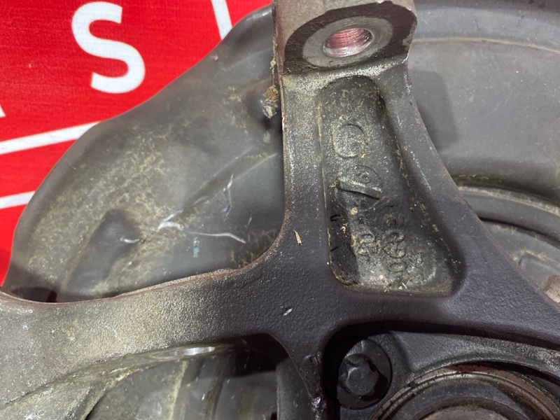 Ступица, 1000 рублей, Солонцы