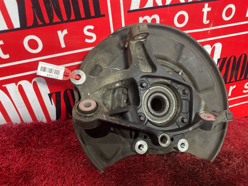 Ступица, 1000 рублей, Солонцы