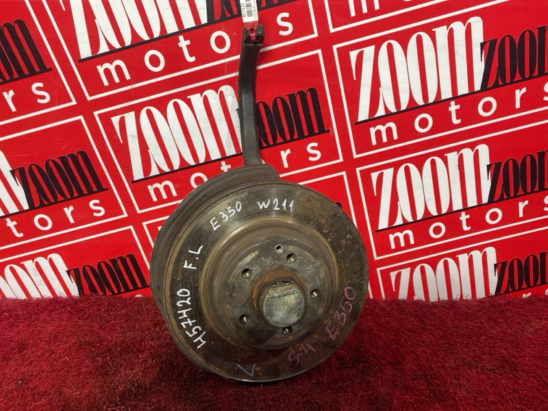 Ступица, 6600 рублей, Солонцы