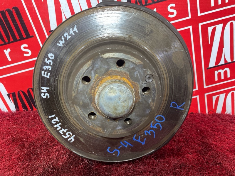 Ступица, 6600 рублей, Солонцы