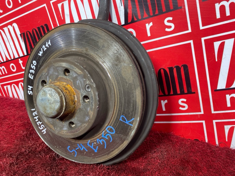 Ступица, 6600 рублей, Солонцы