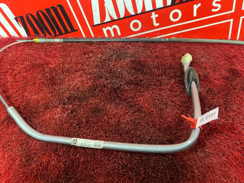 Трос ручника, 900 рублей, Солонцы