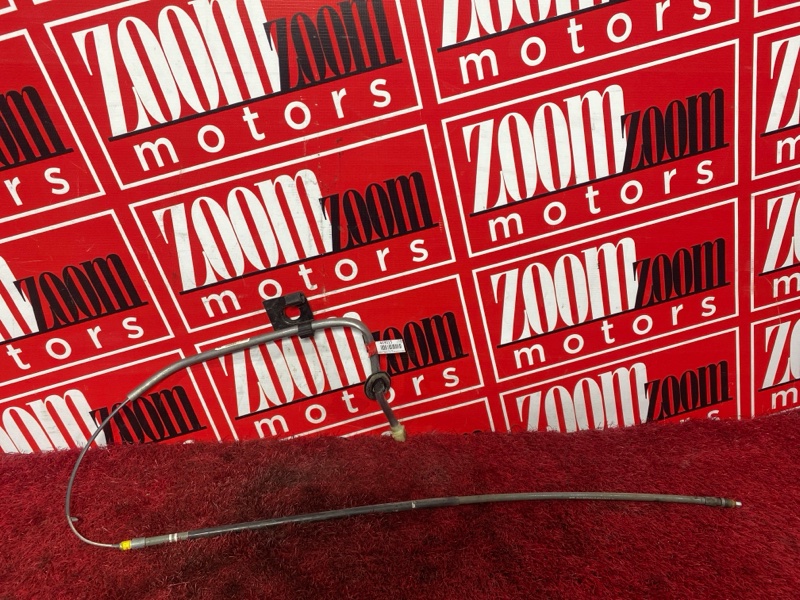 Трос ручника, 900 рублей, Солонцы