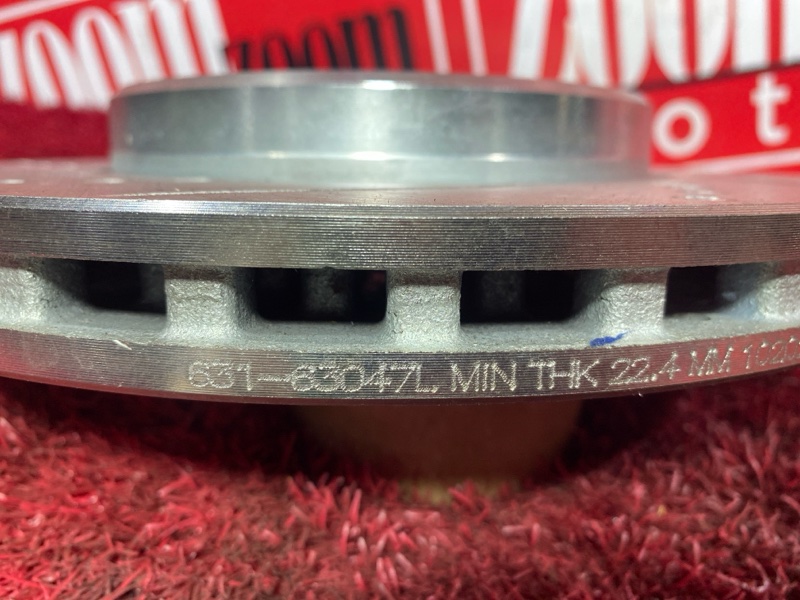 Диск тормозной, 5500 рублей, Солонцы