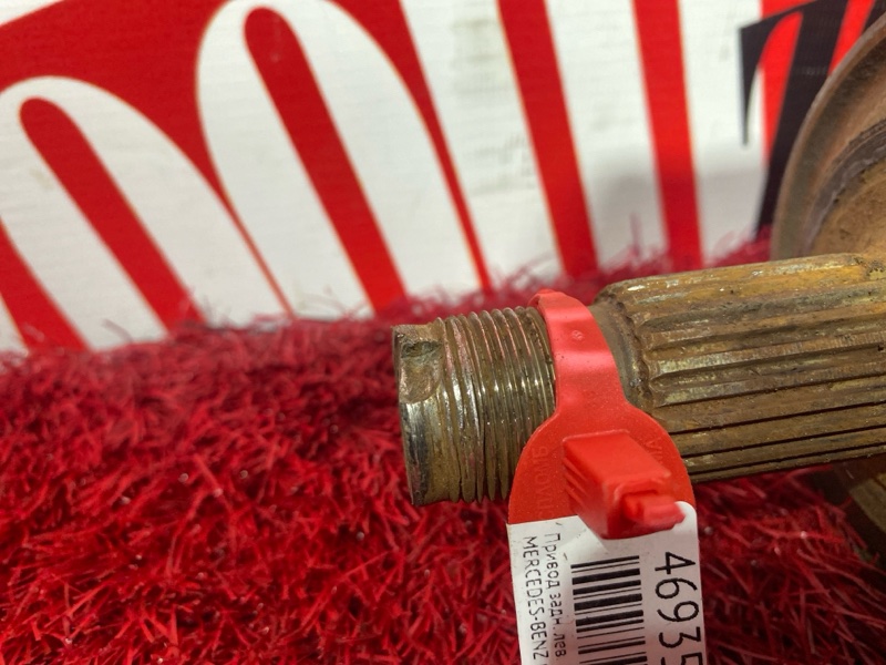 Привод, 3500 рублей, Солонцы