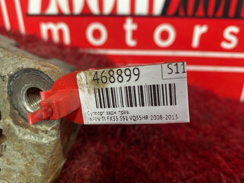 Суппорт, 3800 рублей, Красноярск