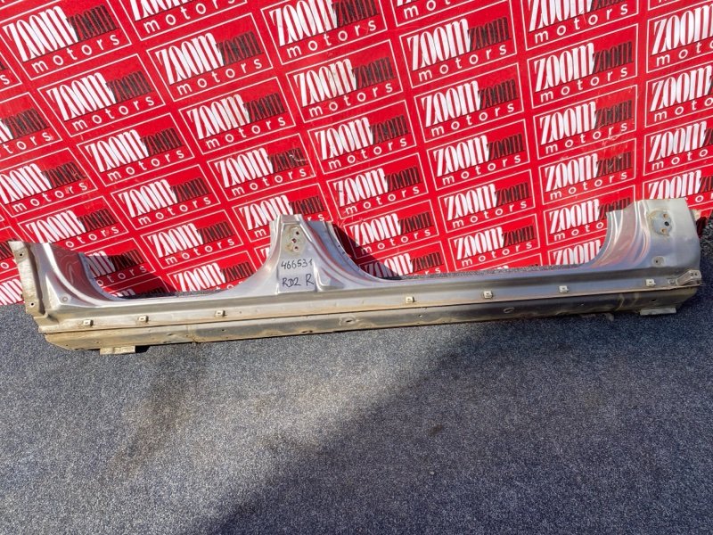 Порог, 33300 рублей, Солонцы