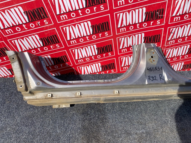 Порог, 33300 рублей, Солонцы