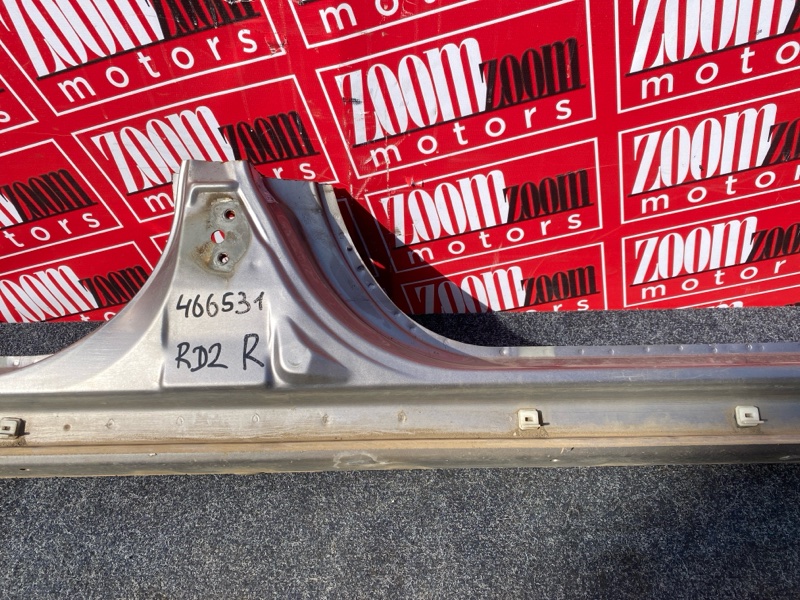 Порог, 33300 рублей, Солонцы