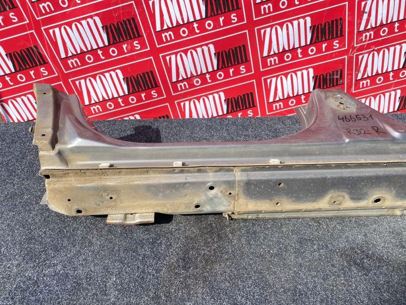 Порог, 33300 рублей, Солонцы