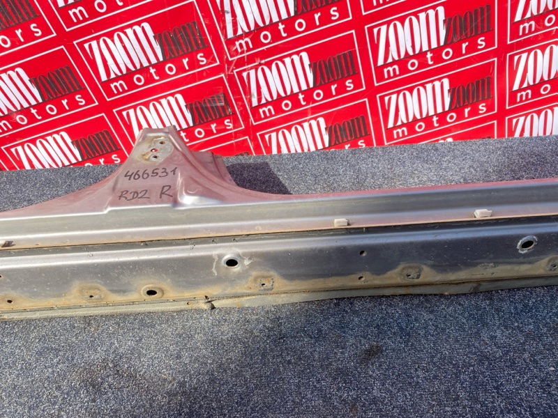 Порог, 33300 рублей, Солонцы