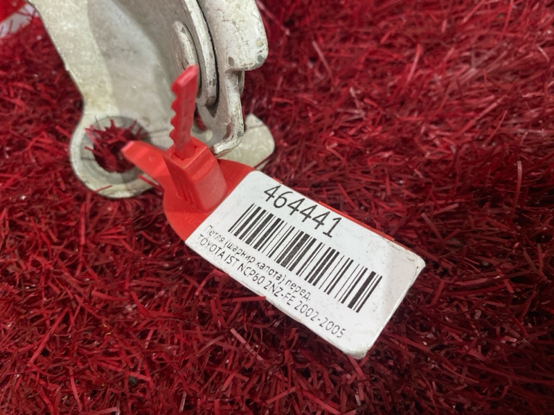 Петля (Шарнир капота), 300 рублей, Красноярск