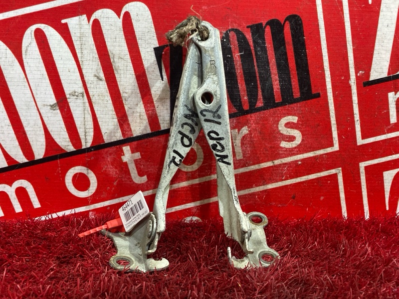 Петля (Шарнир капота), 300 рублей, Красноярск