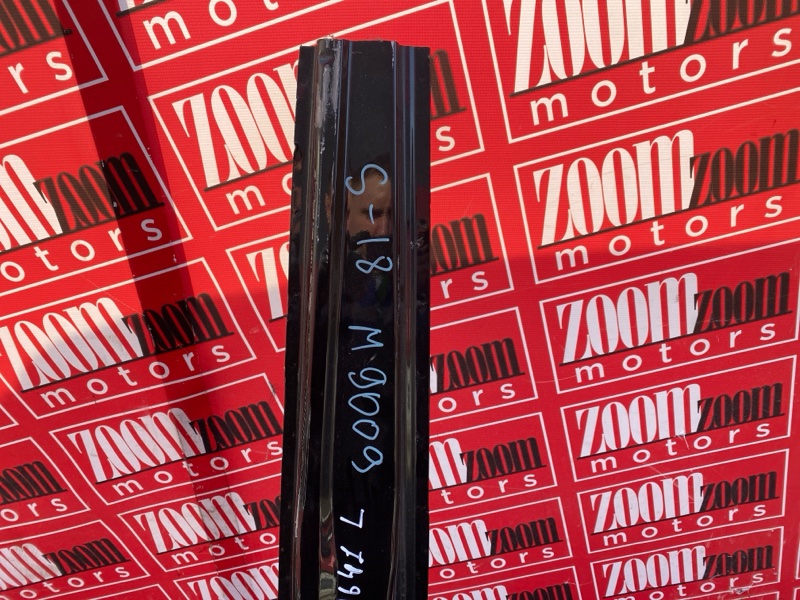 Стойка кузова, 5700 рублей, Солонцы