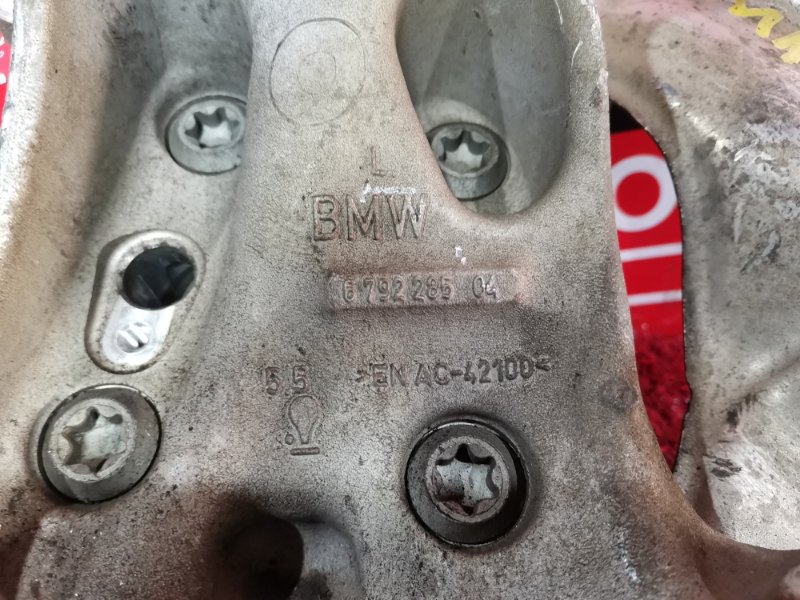 Ступица, 2400 рублей, Солонцы