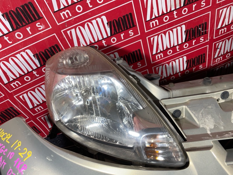 Nose cut, 23800 рублей, Солонцы