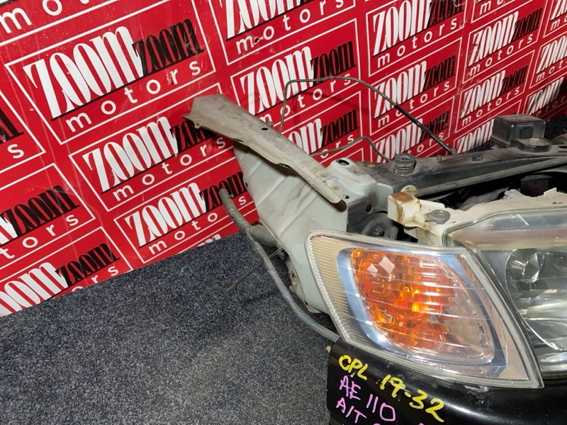 Ноускат, 85000 рублей, Солонцы