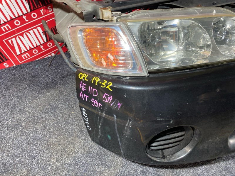 Ноускат, 85000 рублей, Солонцы